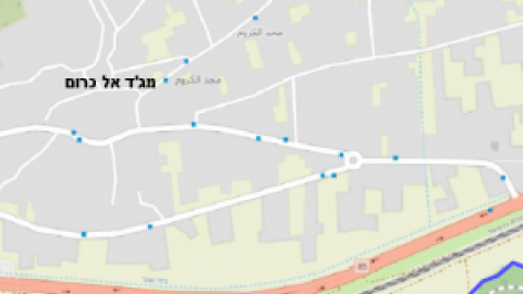 בניית מאגר מידע gis הנדסי.png